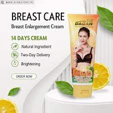 Daqan Enlarge Cream ( Imported )